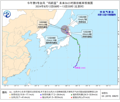 台风"安比"即将生成 或引发福建强降水