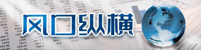 媒体：中国资产定价权之争全面打响，外资加速布局港股启示录