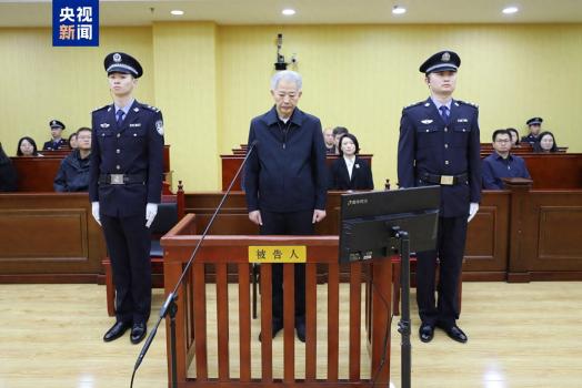 光大原董事长李晓鹏贪6千万受审 受贿案开庭审理