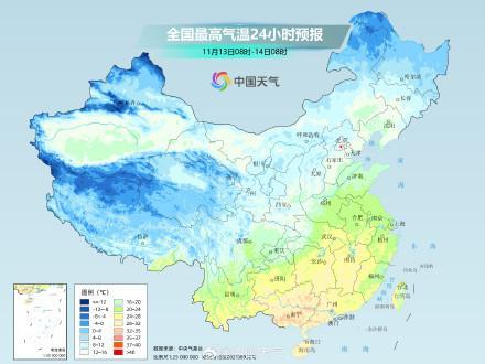 今明两天全国大部气温达近期高点 多地暖热破纪录