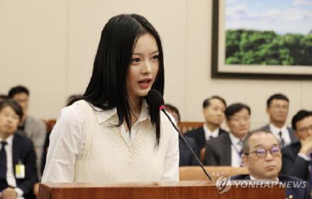 韩女团成员被认定不属于劳动者