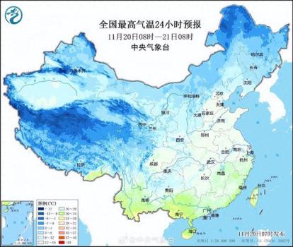 寒潮即将来袭 明起中东部大风降温雨雪齐至 新一股强冷空气将至