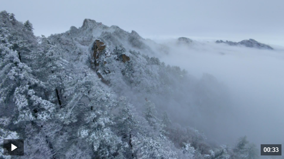 到河南洛阳白云山穿越冰雪世界 冬日限定浪漫