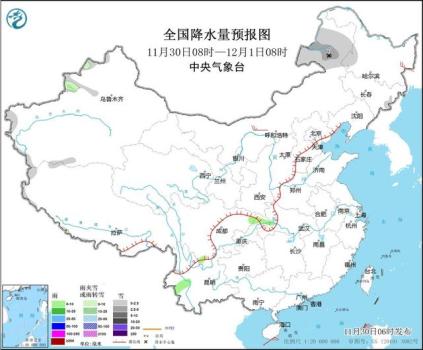 较强冷空气将影响长江中下游以北地区 多地降温显著