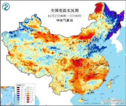 冷空气南下！未来三天南方有弱降水 多地气温下降风力增强