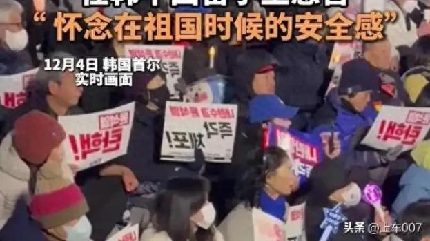 韩网民吐槽特战队翻墙不如李在明！还不如60岁李在明翻墙利索