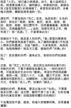 “言情教母”琼瑶的一生：捧红一百多个“小燕子”，搞出超100亿投资帝国 传奇落幕