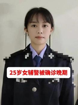 抗癌网红卜娜娜去世妈妈发声 天堂无病痛折磨