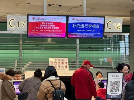 东航在沪航班截载时间再缩短 提升旅客出行体验