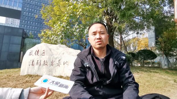 贺某阳称绝不同意给孩子改名 离婚纠纷再审引发争议