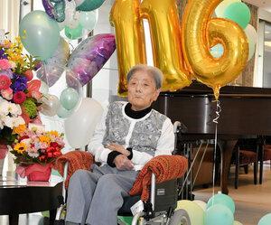 “世界最长寿的人”去世 享年116岁 生平充满勇气与希望