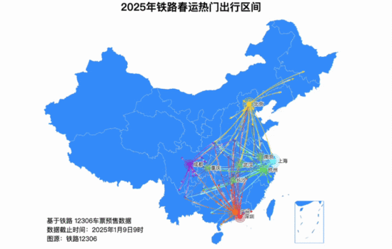 春运火车票开售以来已售3810万张 热门线路余票紧张