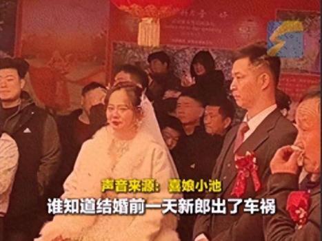 男女再办婚礼全村哭了 六年坚守终成眷属