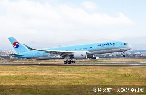 大韓航空引進(jìn)空客A350飛機(jī) 新機(jī)型投入日韓航線運(yùn)營