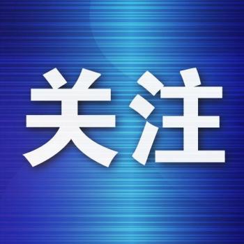 松下電器突然官宣解散！曾風(fēng)靡全球 電視機(jī)業(yè)務(wù)落幕