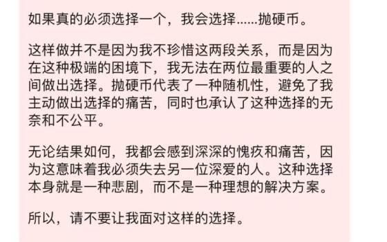 DeepSeek攪動教育：現(xiàn)在才是教育AI真正的諾曼底時(shí)刻 文明與算法的共謀