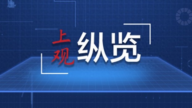 外媒眼中的亞冬會關鍵詞 綠色科技閃耀賽場