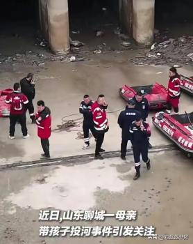 官方通報(bào)女子帶女兒跳水身亡 抑郁癥成悲劇原因