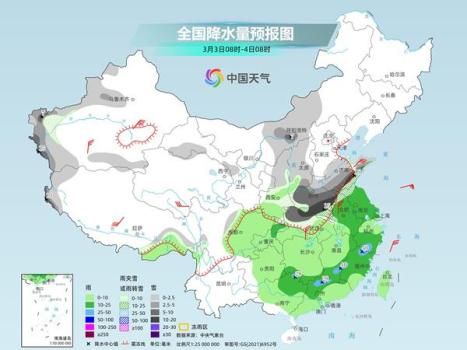 中東部大范圍雨雪持續(xù) 江南等地“跨季式”降溫