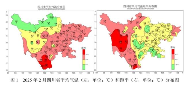 成都?xì)鉁厣涎荨皵嘌率健毕碌?冷空氣南下引發(fā)驟變