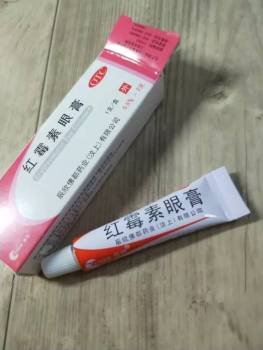 红霉素软膏和眼膏有什么区别 使用需谨慎区分