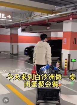 武汉一私厨博主月入4万 旺季收入可观
