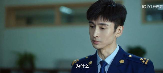 《燃罪》太敢拍了 大胆冲击引关注