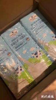 山姆超市又遭顾客投诉 牛奶内现飞虫引发争议