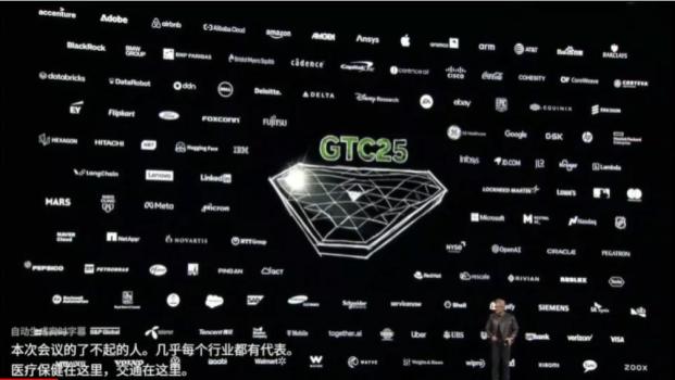 算力永不眠！Blackwell芯片全面投产，黄仁勋又揭秘下一代芯片 AI新时代启航