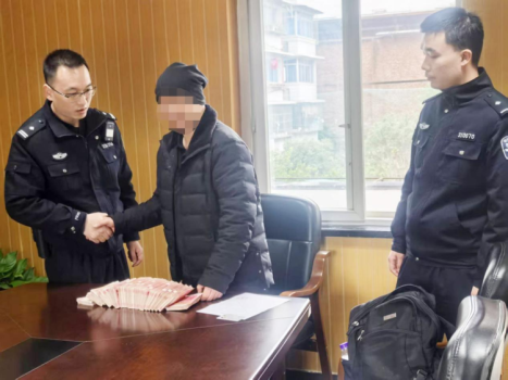 上海男子专程飞重庆领取被骗款 警方快速破案追回19.9万