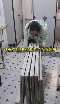 女生50元租卫生间居住 引发网友热议