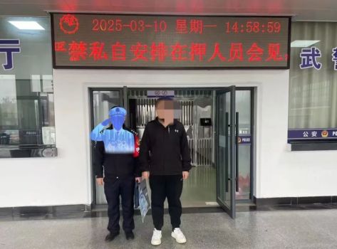 男子网恋半年转账20万发现女友是壮汉：宝贝，我的美甲店资金周转不开