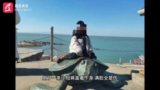 被打死男童生母求判自己死刑 虐童案引發(fā)社會(huì)關(guān)注