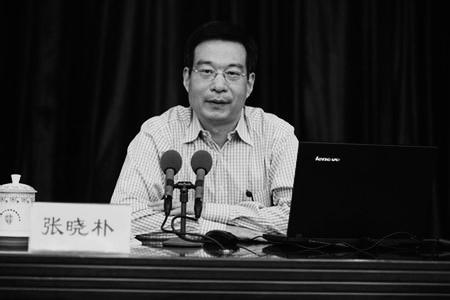 经济学家张晓朴因病医治无效逝世 享年51岁