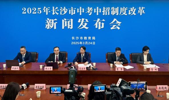 高层次人才子女享教育优待被指拼爹 教育公平引争议