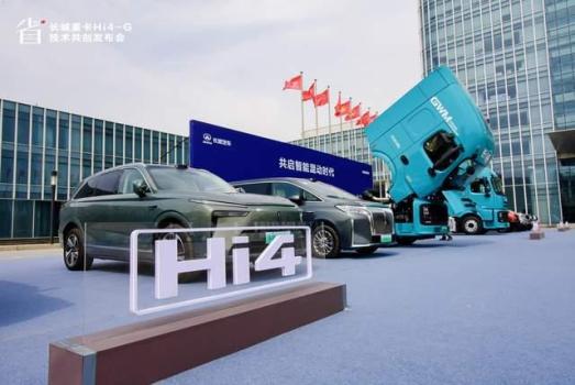 魏建军直播试驾长城重卡Hi4-G 混动技术引领变革