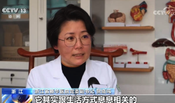 你想管理好体重就要管理好生活：那些想瘦的人走进生活方式医学门诊