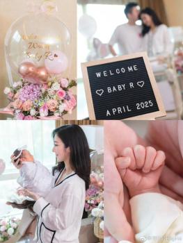 何依婷官宣生女 共同成长新篇章