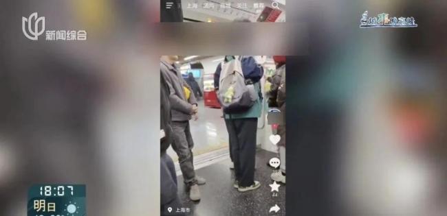 博主偷拍女孩称删不删看心情 涉事者被行拘