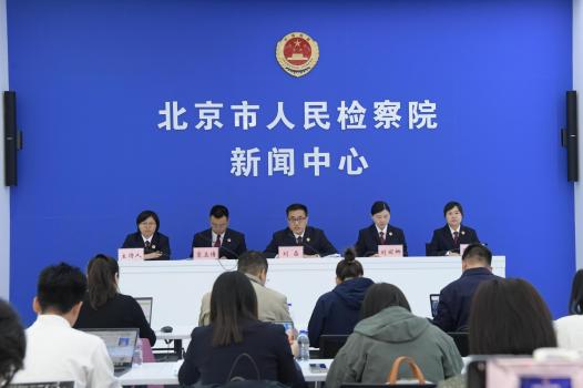 恶意注册英雄烈士姓名商标，124件商标被宣告无效 捍卫英烈权益