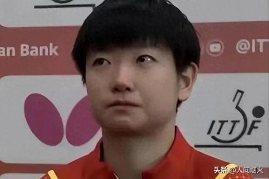孙颖莎回应刘国梁辞职 感恩与传承