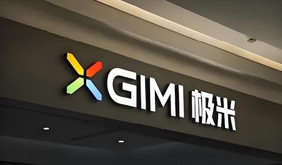 尴尬的“投影一哥”：营收净利双降、销售研发减员、二股东百度减持套现