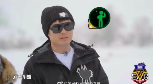 五哈继陈大小姐之后，又有了邓大小姐！