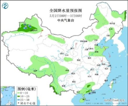 3日起江南華南等地將有較強(qiáng)降水 冷空氣攜風(fēng)雨來(lái)襲