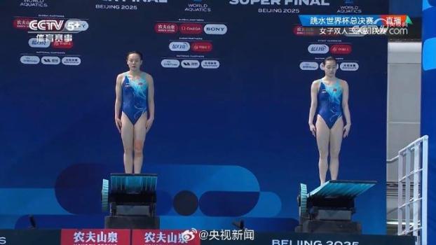 中國姑娘全場唯一超過300分 奪冠創(chuàng)佳績
