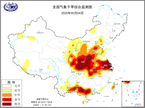 中央氣象臺繼續(xù)發(fā)布氣象干旱黃色預(yù)警 多省特旱持續(xù)
