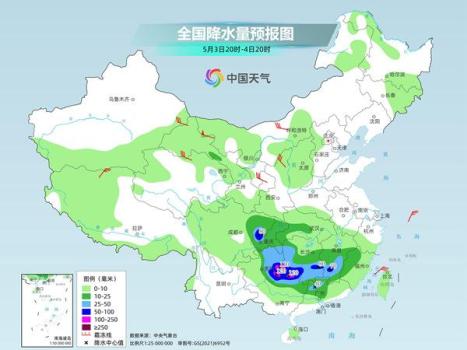 南方降雨今天發(fā)展增強(qiáng) 伴隨強(qiáng)對(duì)流 局地暴雨大暴雨來(lái)襲