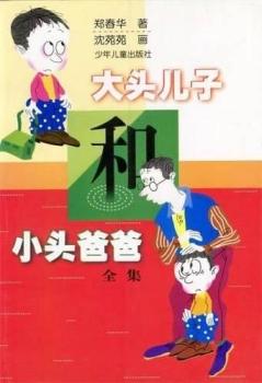 資深出版人周晴病逝 兒童文學(xué)界痛失英才