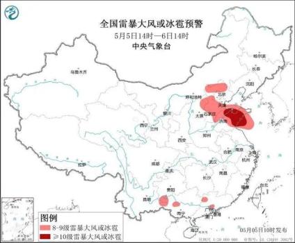 冷空氣來襲全國氣溫起伏不定 雷暴大風冰雹輪番登場