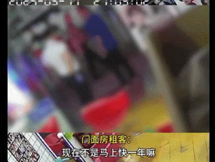 老板欲提前退租被扇4耳光 協(xié)商不成反被打